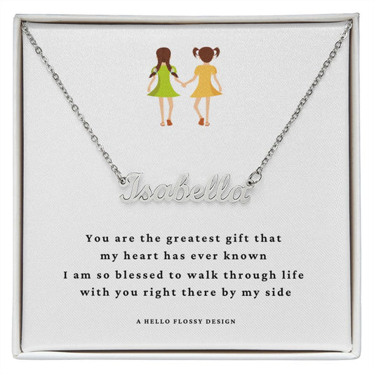 PERSONALIZED NECKLACE - Sister